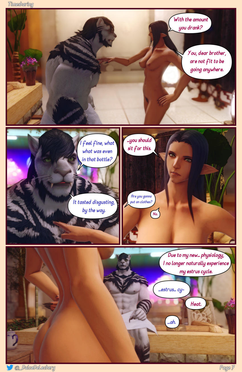 absurd_res anthro blue_body blue_fur blue_hair breasts brother brother_and_sister butt comic dialogue duo elezen english_text felid female final_fantasy final_fantasy_xiv fur genitals hair hefty_chonk_(zyphira) hi_res hot_tub hrothgar humanoid humanoid_pointy_ears male mammal nipples pubes pussy sibling sister square_enix stripes text towel video_games white_body white_fur zafeira_zhalwann_(zyphira) zyphira