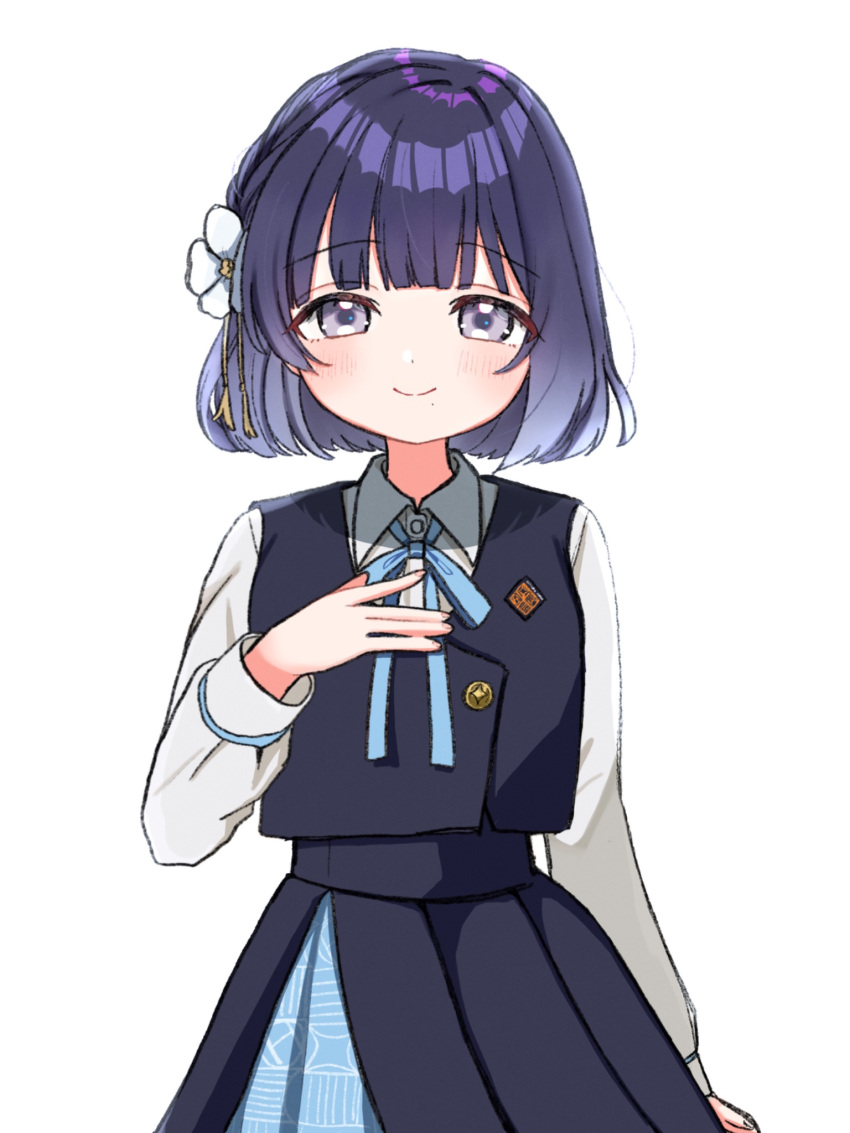 1girl blue_overskirt blue_ribbon blue_skirt blue_vest blush commentary_request gakuen_idolmaster hand_on_own_chest hataya_misuzu hatsuboshi_gakuen_school_uniform highres idolmaster long_sleeves looking_at_viewer mobutakun mole mole_under_mouth neck_ribbon pleated_skirt purple_eyes purple_hair ribbon school_uniform shirt short_hair simple_background skirt skirt_set smile solo vest white_background white_shirt
