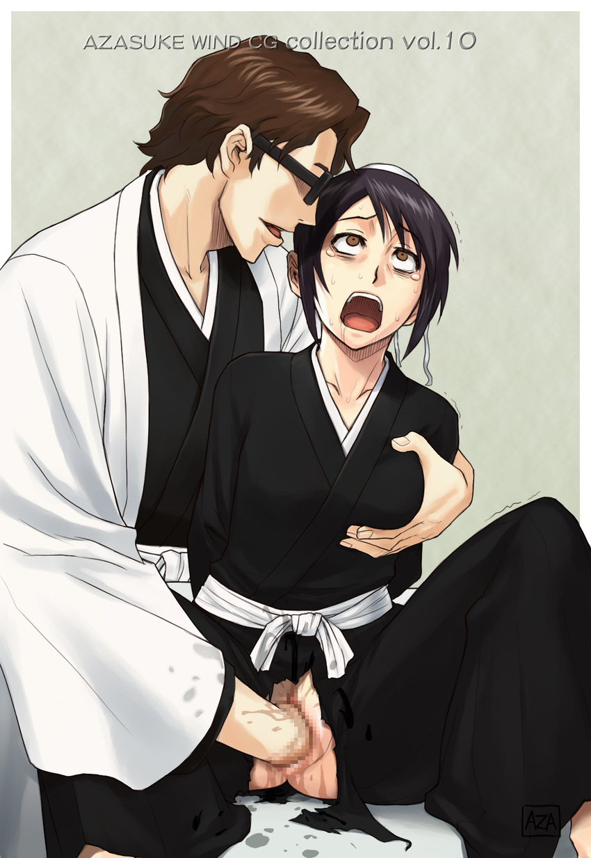 1girl aizen_sousuke azasuke black_hair bleach breast_grab breasts brown_eyes brown_hair censored drooling fisting glasses grabbing groping hair_bun highres hinamori_momo japanese_clothes no_panties open_mouth penetration pussy pussy_juice rolleyes rolling_eyes saliva shaved_pussy short_hair sitting solo spread_legs sweat tears torn_clothes vaginal