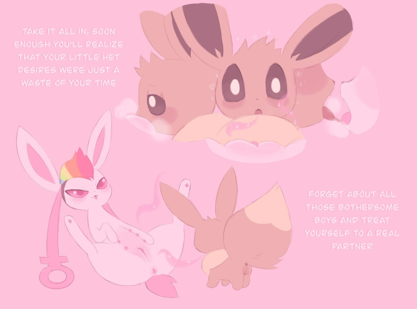 2022 aphrodisiac blush bodily_fluids brown_body coercion cunnilingus dialogue digital_media_(artwork) duo eevee eeveelution english_text fak&eacute;mon fan_character feet female female/female female_symbol feral flat_colors french_kissing fur gender_symbol genitals hair hi_res kissing labbit1337 lesbeon level_difference mammal markings multi_nipple multicolored_body multicolored_fur multicolored_hair nintendo nipples open_mouth oral orientation_play pheromones pink_background pok&eacute;mon pok&eacute;mon_(species) presenting presenting_pussy pussy questionable_consent rainbow_hair saliva sex simple_background smile spread_legs spreading straight_to_gay symbol tail_markings text tongue tongue_out vaginal video_games