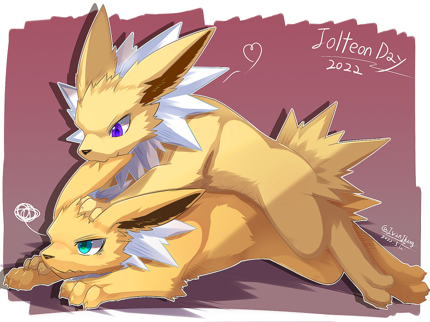 &lt;3 2022 3_toes 4:3 ambiguous/ambiguous ambiguous_gender bite blue_eyes claws dated duo ear_bite ear_nom eeveelution feet feral fur hi_res ivan-jhang jolteon kemono lying nintendo nom on_front paws pok&eacute;mon pok&eacute;mon_(species) purple_eyes signature toe_claws toes translated_description video_games white_body white_fur yellow_body yellow_fur