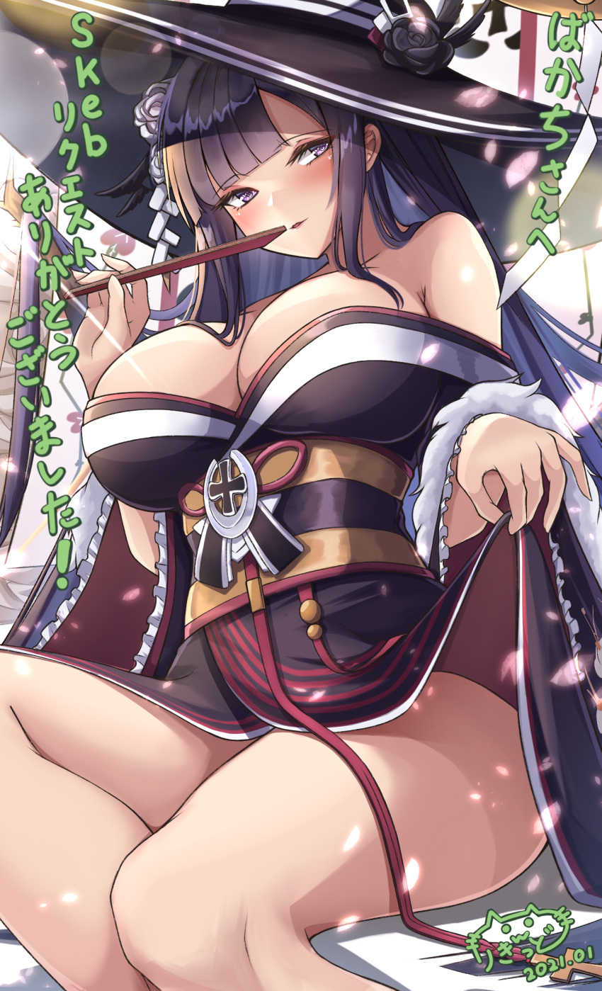 1girl azur_lane bangs bare_shoulders black_hair black_headwear black_kimono black_sash blunt_bangs blush breasts cleavage closed_fan commentary_request feather_boa folding_fan hair_ornament hand_fan hat hat_ornament highres hime_cut holding holding_fan japanese_clothes kimono large_breasts long_hair looking_at_viewer off-shoulder_kimono official_alternate_costume peter_strasser_(azur_lane) peter_strasser_(chronos's_kalendae)_(azur_lane) purple_eyes rikiddo_(tise_00) sash solo sun_hat translation_request