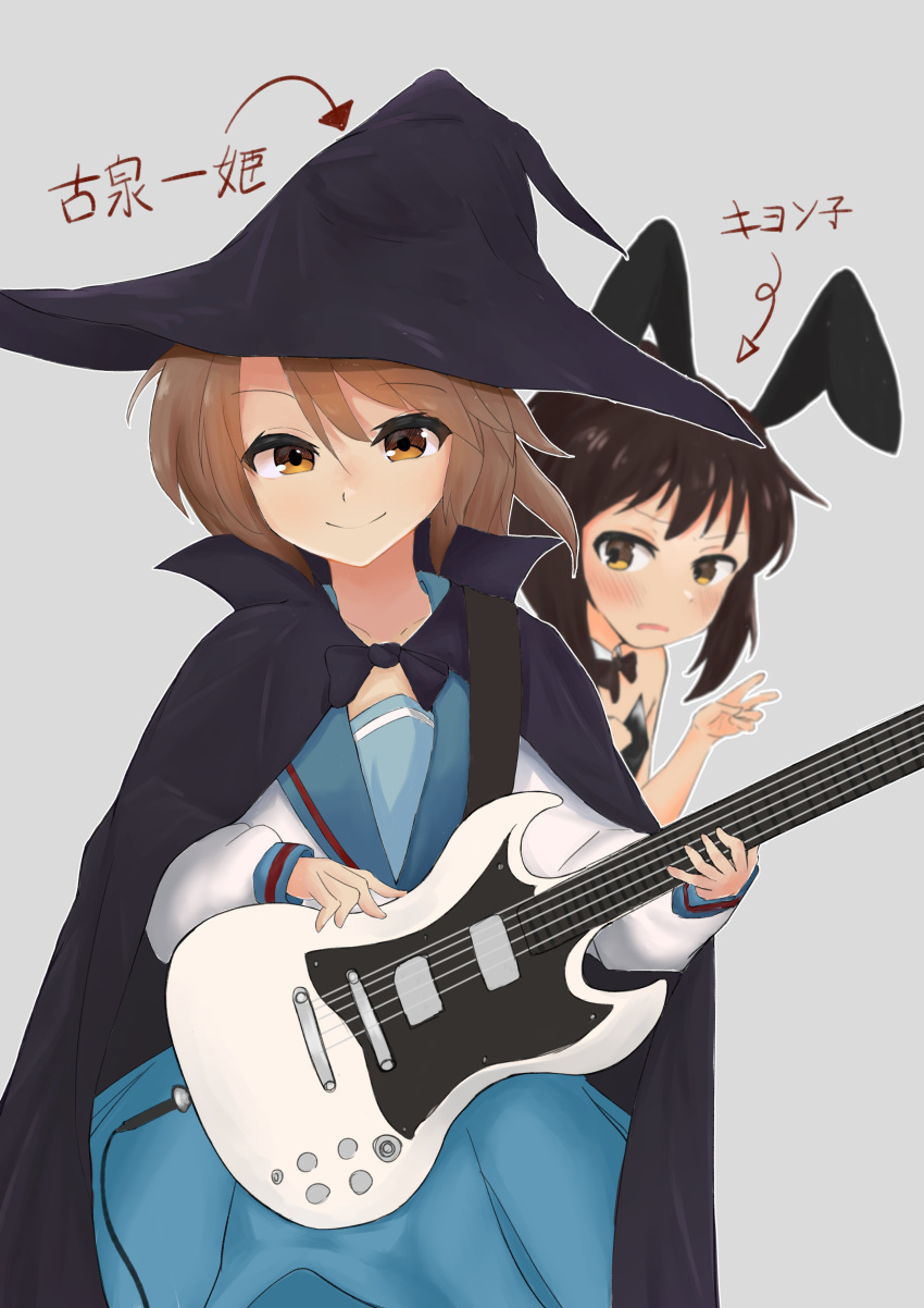 2girls absurdres animal_ears bangs black_bow black_bowtie black_cape black_headwear black_leotard blue_sailor_collar blue_skirt bow bowtie brown_eyes brown_hair cape character_name closed_mouth commentary_request detached_collar eyebrows_visible_through_hair fake_animal_ears genderswap genderswap_(mtf) grey_background guitar hat highres holding holding_instrument instrument kita_high_school_uniform koizumi_itsuki_(female) kyonko leotard long_sleeves mintchoco_(minchothudong) multiple_girls open_mouth playboy_bunny rabbit_ears sailor_collar school_uniform serafuku simple_background skirt smile suzumiya_haruhi_no_yuuutsu translation_request v witch_hat