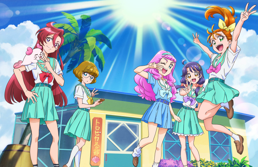 5girls :d absurdres ahoge arms_up blue_eyes blue_hair blue_hairband blue_neckerchief blue_sailor_collar blue_shirt blue_skirt blue_sky bow brown_eyes brown_footwear brown_hair closed_mouth cloud collared_shirt double_w floating_hair glasses green_eyes hair_bow hair_ornament hairband high_ponytail highres holding ichinose_minori kururun_(precure) laura_la_mer lens_flare loafers long_hair miniskirt multiple_girls natsuumi_manatsu neckerchief open_mouth pink_hair pink_neckerchief pleated_skirt precure purple_eyes purple_neckerchief red_hair red_neckerchief round_eyewear sailor_collar sailor_shirt shiny shiny_hair shirt shoes short_hair short_sleeves skirt sky smile smug socks sun suzumura_sango takizawa_asuka tropical-rouge!_precure very_long_hair w w_over_eye white_legwear white_sailor_collar white_shirt yellow_bow yellow_neckerchief