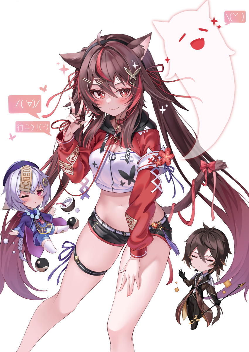 1boy 2girls absurdres ahoge alternate_costume animal_ear_fluff animal_ears armband bare_legs belt black_shorts bow breasts brown_hair cat_ears cat_girl cat_tail choker cleavage coconut crop_top fang feet_out_of_frame genshin_impact ghost hair_ornament hairband hairclip hand_up highres holding holding_polearm holding_weapon hood hood_down hu_tao_(genshin_impact) jacket jiangshi kemonomimi_mode leash long_hair long_sleeves looking_at_viewer medium_breasts micro_shorts midriff multicolored_hair multiple_girls navel ofuda polearm qiqi_(genshin_impact) red_choker red_eyes red_jacket revealing_clothes shirt shorts shrug_(clothing) smile star-shaped_pupils star_(symbol) stomach streaked_hair symbol-shaped_pupils tail tail_bow tail_ornament thigh_strap thighs twintails v verslll very_long_hair weapon white_shirt zhongli_(genshin_impact)