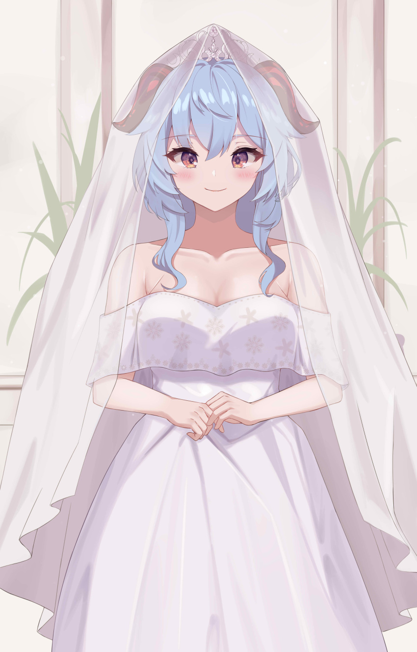 1girl absurdres ahoge bangs blue_hair blush breasts cleavage collarbone dress eyebrows_visible_through_hair ganyu_(genshin_impact) genshin_impact highres horns long_hair looking_at_viewer medium_breasts multicolored_eyes own_hands_together purple_eyes puto_(put_to_) smile solo standing veil wedding_dress white_dress