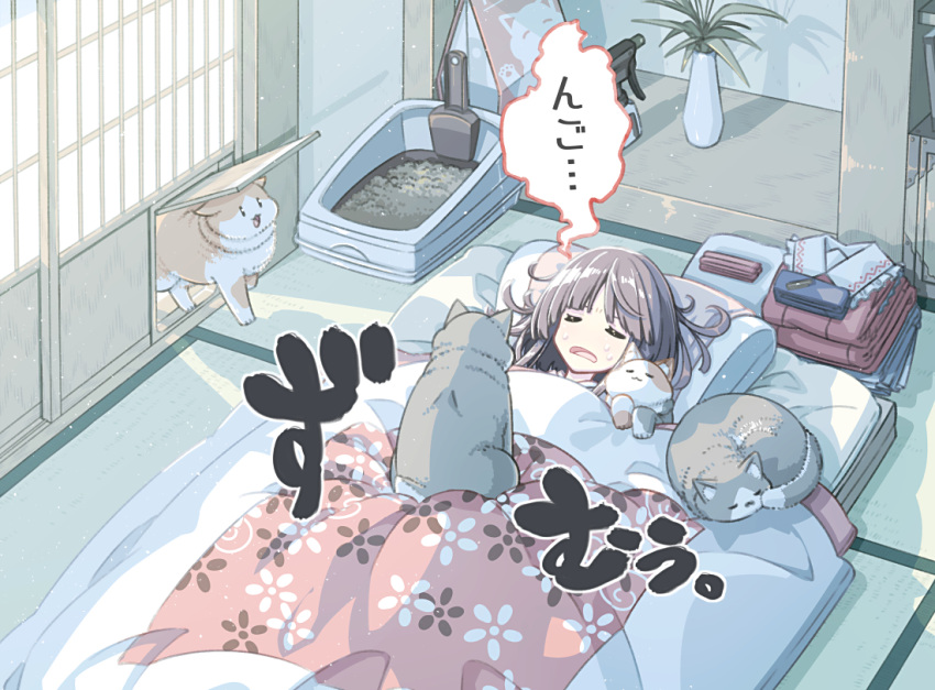 1girl :3 animal animal_print backlighting bangs blunt_bangs bottle brown_hair cat cat_print closed_eyes door dutch_angle facing_viewer floral_print folded_clothes furrowed_brow futon hair_spread_out hakurei_reimu indoors light_particles litter_box lying morning no_nose on_back open_mouth pet pet_door pet_food pillow plant sakuraba_yuuki shade shadow shiny shiny_hair short_hair shouji sleeping sliding_doors sound_effects speech_bubble spray_bottle sweat tatami tongue touhou trowel u_u under_covers vase |_|