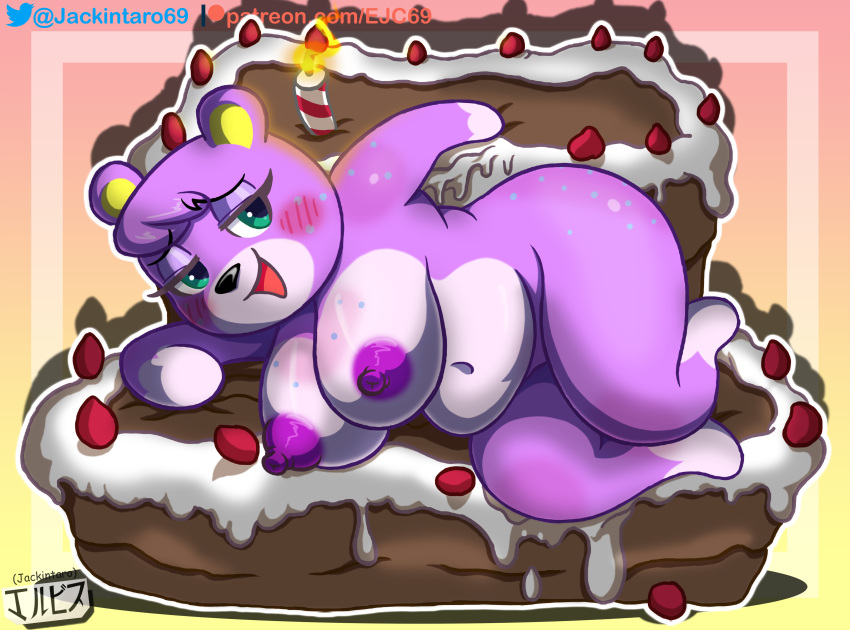 absurd_res animal_crossing anthro bedroom_eyes belly big_breasts birthday black_nose blush breasts cake dessert digital_media_(artwork) female food freckles fur green_eyes hi_res jackintaro looking_at_viewer mammal megan_(animal_crossing) narrowed_eyes nintendo nipples nude open_mouth overweight purple_body purple_fur seductive simple_background smile solo ursid video_games