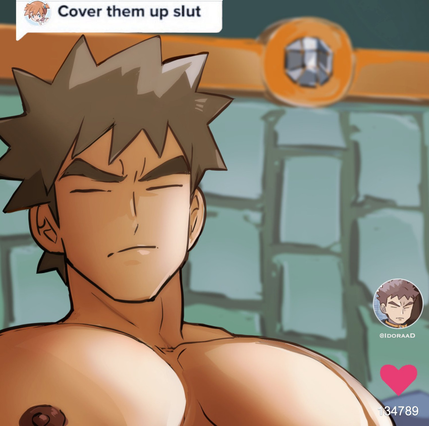1boy bangs blurry boulder_badge brock_(pokemon) brown_hair chat_log closed_eyes closed_mouth commentary dark-skinned_male dark_skin dialogue_box english_commentary english_text heart highres idoraad large_pectorals male_focus meme misty_(pokemon) nipples pectorals pokemon pokemon_(game) pokemon_hgss pokemon_lgpe short_hair spiked_hair split_mouth topless_male twitter_username