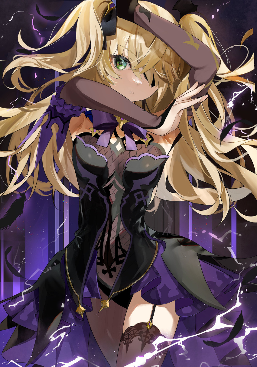 1girl absurdres armpits arms_up black_dress black_gloves black_legwear blonde_hair bodysuit breasts chuunibyou dress elbow_gloves electricity feathers fischl_(genshin_impact) fishnet_bodysuit fishnets garter_straps genshin_impact gloves green_eyes hair_ribbon highres long_hair looking_at_viewer mikanoisi multicolored_clothes multicolored_dress open_clothes open_dress pose purple_dress ribbon single_thighhigh thighhighs twintails