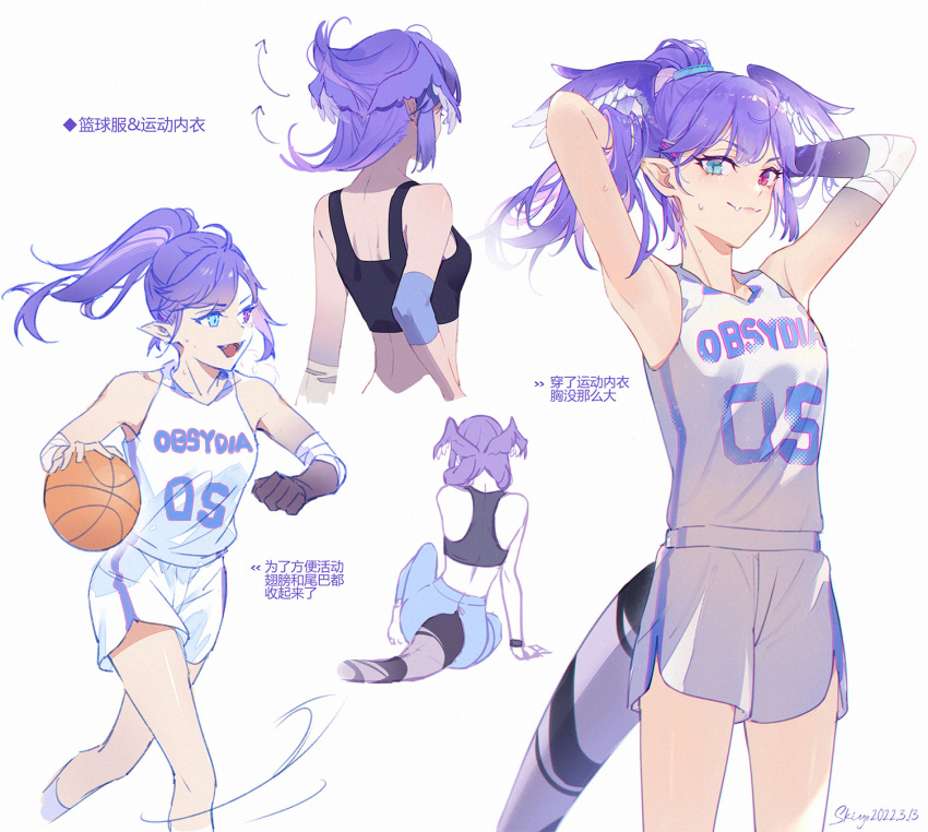 1girl bangs basketball basketball_uniform black_sweater blue_eyes braid dragon_tail eyebrows_visible_through_hair hair_ornament hairclip head_wings heterochromia highres kistina looking_at_viewer medium_hair nijisanji nijisanji_en open_mouth purple_eyes purple_hair selen_tatsuki shorts smile sportswear sweater tail translation_request twin_braids virtual_youtuber