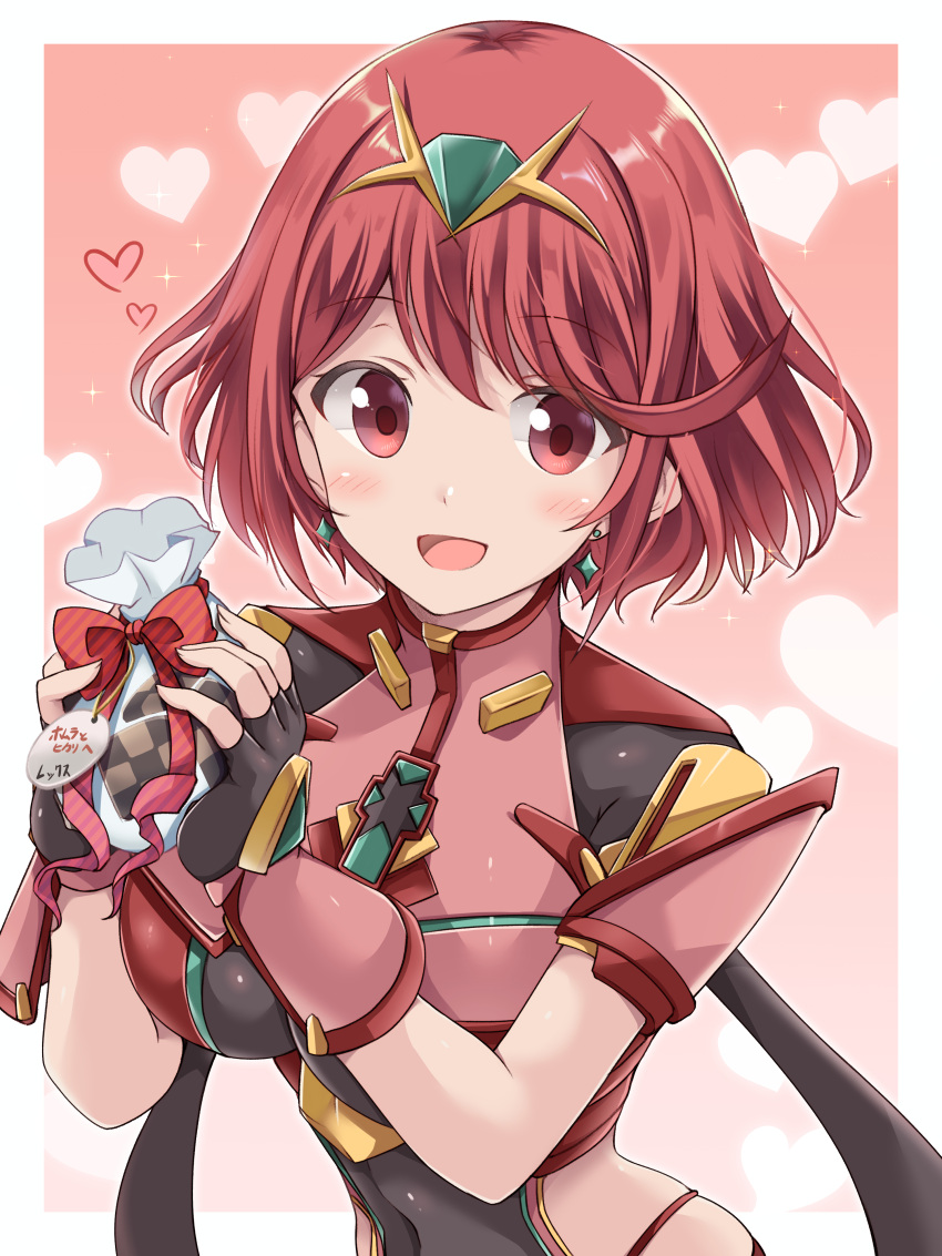 1girl absurdres bangs black_gloves breasts chest_jewel earrings fingerless_gloves gem gloves headpiece highres jewelry kurokaze_no_sora large_breasts pyra_(xenoblade) red_eyes red_hair short_hair solo swept_bangs thighhighs tiara white_day xenoblade_chronicles_(series) xenoblade_chronicles_2