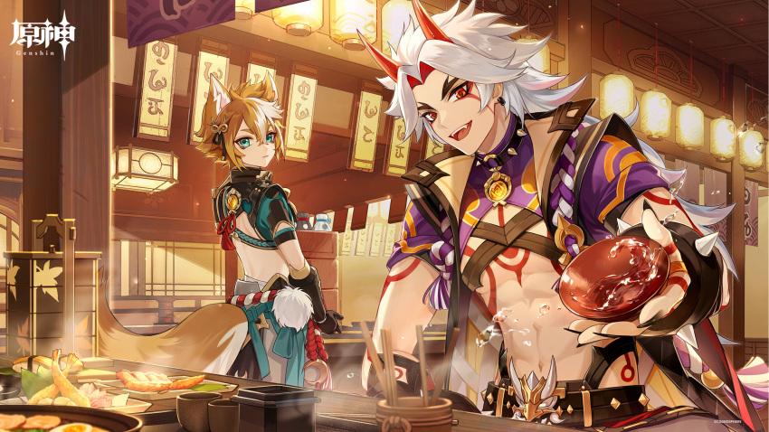 2boys abs alcohol animal_ears arataki_itto artist_request belt bracelet brown_hair coat cup dog_ears dog_tail eyelashes eyeliner fingernails food genshin_impact gorou_(genshin_impact) highres holding horns jewelry lantern looking_at_viewer makeup multicolored_hair multiple_boys nail_polish official_art oni_horns open_clothes open_coat paper_lantern red_eyes sakazuki sake sharp_fingernails short_hair shrug_(clothing) spiked_bracelet spikes tail two-tone_hair white_hair