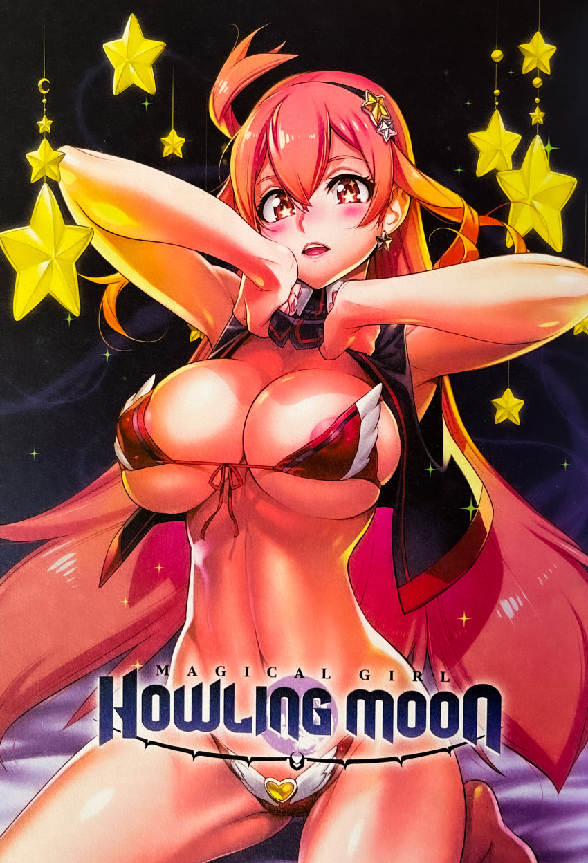 absurdres girl highres howling magical moon non-web_source