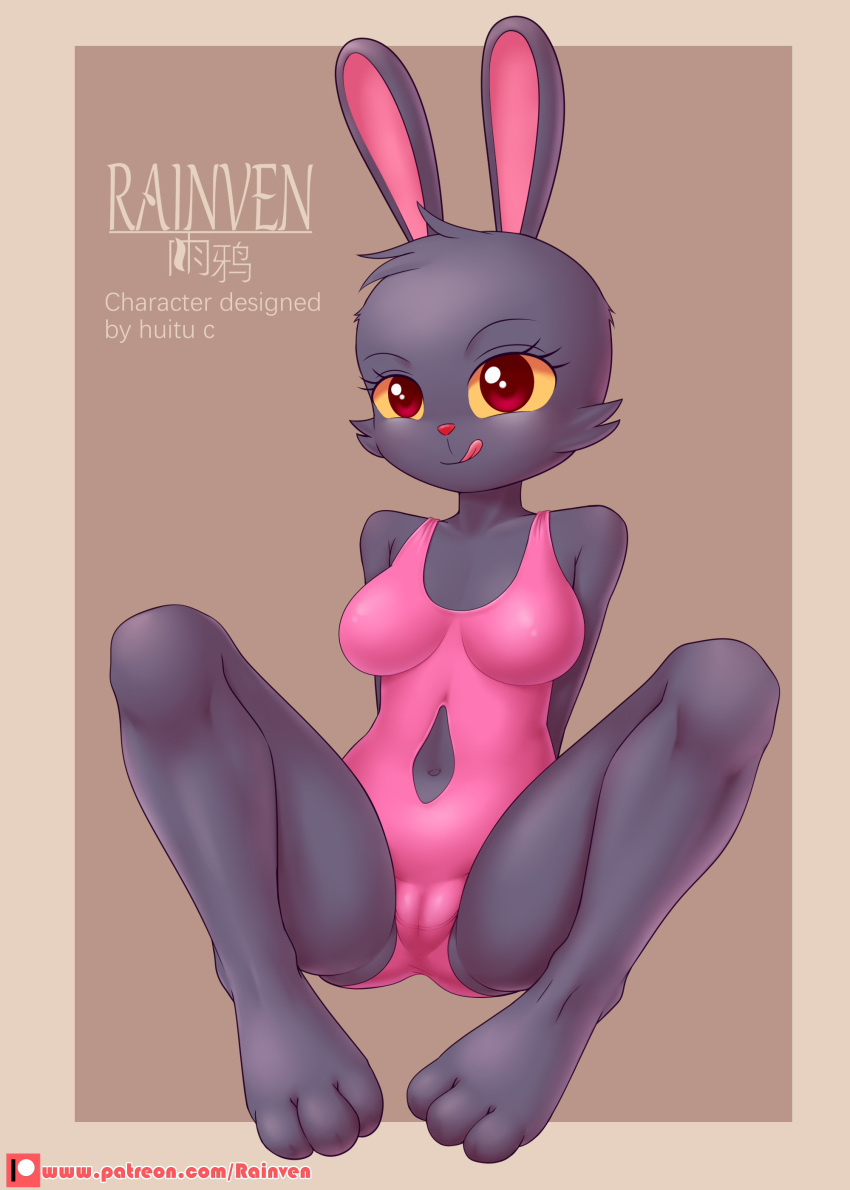 absurd_res anthro black_body black_fur black_rabbit_(huitu_c) breasts camel_toe clothed clothing digital_media_(artwork) english_text female fur hi_res lagomorph leporid mammal one-piece_swimsuit patreon patreon_logo rabbit rainven shaded simple_background smile solo swimwear text url