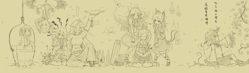 6+girls :/ :d :p ? ?? absurdres ahoge animal_ear_fluff animal_ears animal_on_head animal_on_lap arm_behind_head arm_support asymmetrical_bangs bangs bird bird_on_head bird_wings biting blouse blunt_bangs blush book book_stack boots bottle bow bowtie braid bucket buttons cat cat_ears cat_on_lap cat_tail chinese_commentary clenched_teeth closed_eyes closed_mouth commentary crack cup diamond_button dress emphasis_lines extra_ears eyebrows_visible_through_hair feathered_wings finger_to_mouth flame-tipped_tail flower flying_sweatdrops frilled_dress frilled_shirt_collar frilled_skirt frilled_sleeves frills full_body geta greyscale hair_bobbles hair_bow hair_ornament hairband hand_on_own_cheek hand_on_own_face hanging hat hat_bow head_rest heart heart_hair_ornament heart_of_string highres hitodama holding holding_book holding_cup horns hoshiguma_yuugi japanese_clothes jealous juliet_sleeves kaenbyou_rin kaenbyou_rin_(cat) kimono kisume knees_together_feet_apart komeiji_koishi komeiji_satori kurodani_yamame layered_clothing leg_ribbon long_hair long_sleeves looking_at_another looking_up mary_janes medium_hair mizuhashi_parsee monochrome multiple_girls multiple_tails nail on_ground on_head on_lap one_eye_closed oni_horns open_book open_mouth parted_bangs parted_lips petals plant pointy_ears puffy_short_sleeves puffy_sleeves reaching reading reiuji_utsuho reiuji_utsuho_(bird) ribbon ribbon_trim rope rose sakazuki shirt shoes short_hair short_ponytail short_sleeves shushing silk single_horn sitting skirt slippers slit_pupils smile spider_web squiggle straw_doll subterranean_animism tail teeth third_eye thorns tongue tongue_out touhou translated tuck twin_braids twintails two_tails upper_teeth v-shaped_eyebrows vines wariza waving wide_sleeves wings wooden_bucket