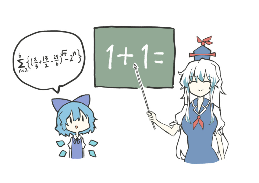 2girls bangs blue_bow blue_dress blue_hair blue_ribbon bow chalk chalkboard cirno closed_eyes collared_dress deetamu dress equation eyebrows_visible_through_hair hair_bow hat highres ice ice_wings kamishirasawa_keine large_bow long_hair math multicolored_hair multiple_girls neckerchief open_mouth puffy_short_sleeves puffy_sleeves red_neckwear red_ribbon ribbon school short_hair short_sleeves sidelocks silver_hair simple_background skirt smile teacher tokin_hat touhou two-tone_hair white_background white_skirt wings