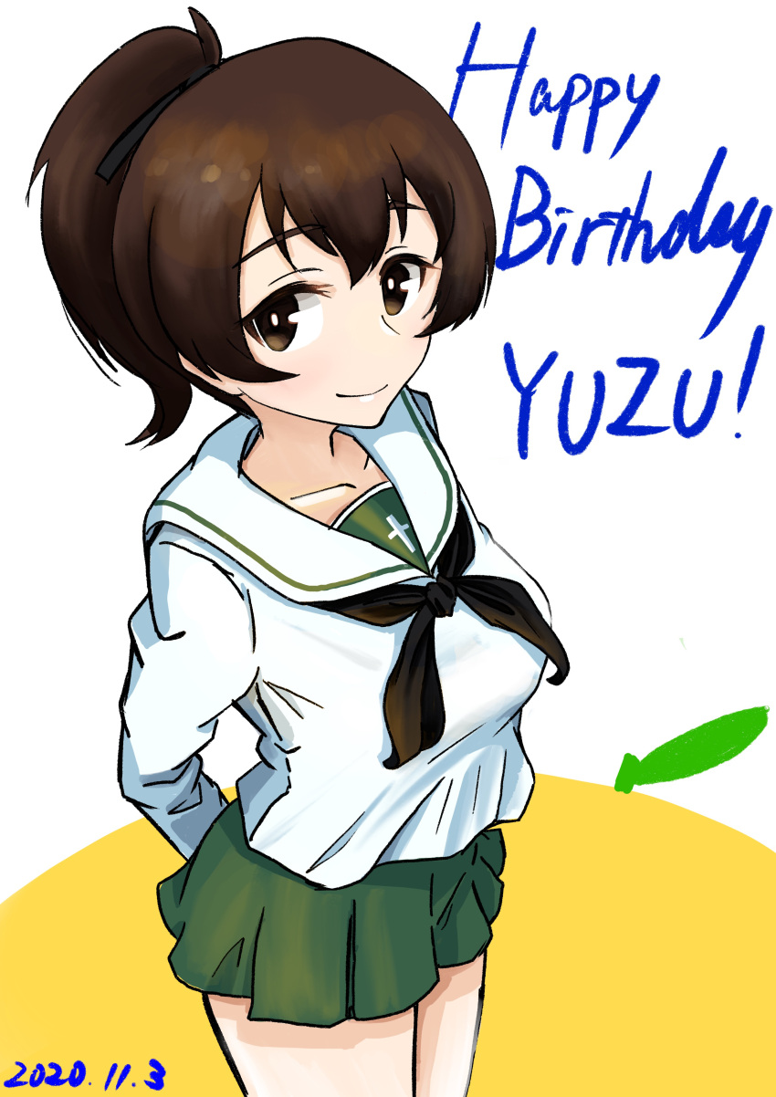 1girl absurdres arms_behind_back bangs birthday black_neckerchief black_ribbon blouse brown_eyes brown_hair character_name closed_mouth commentary cowboy_shot dated english_text food fruit girls_und_panzer green_skirt hair_ribbon happy_birthday highres koyama_yuzu long_sleeves looking_at_viewer medium_hair miniskirt neckerchief ooarai_school_uniform oritako pleated_skirt ribbon sailor_collar school_uniform serafuku short_ponytail skirt smile solo standing white_background white_blouse white_sailor_collar yuzu_(fruit)