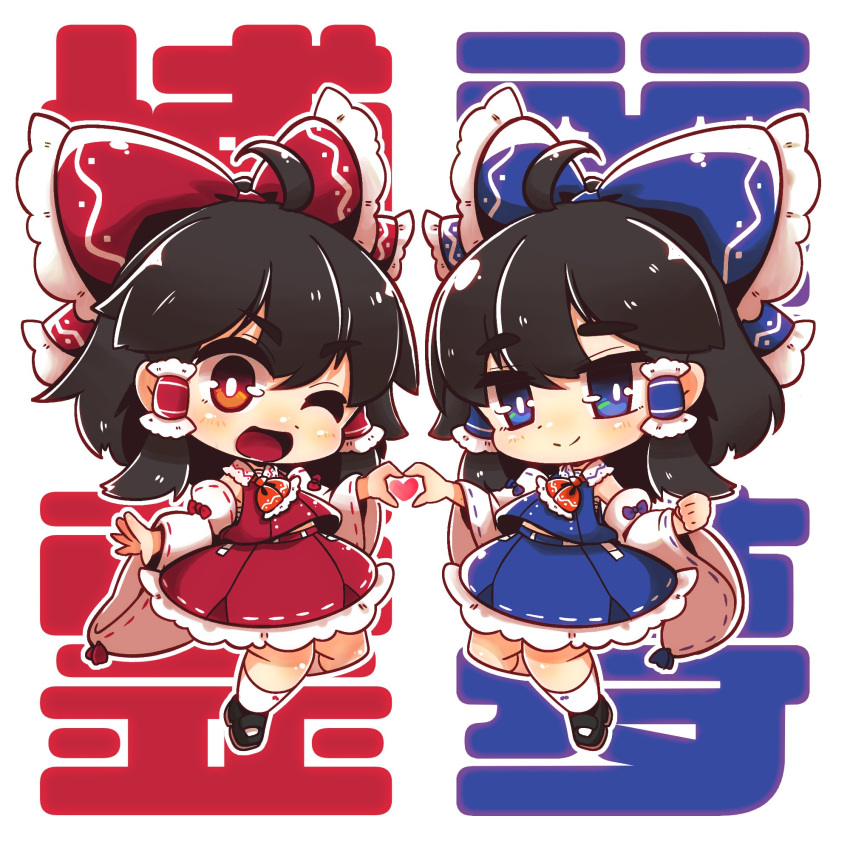 2girls ahoge alternate_color ascot black_footwear black_hair blue_bow blue_eyes blue_skirt blue_vest bow chibi commentary_request detached_sleeves dnk dual_persona eyebrows_visible_through_hair frilled_ascot frilled_bow frilled_skirt frills hair_bow hair_tubes hakurei_reimu heart heart_hands highres long_sleeves looking_at_viewer mary_janes midriff_peek multiple_girls one_eye_closed orange_ascot player_2 red_bow red_eyes red_skirt red_vest ribbon_trim shoes short_hair sidelocks simple_background skirt thick_eyebrows touhou translation_request vest white_background white_legwear white_sleeves wide_sleeves