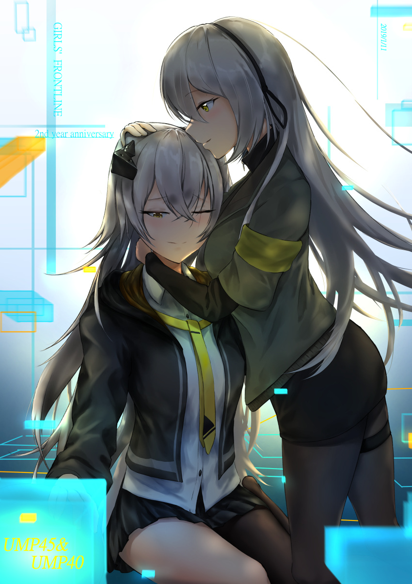 2girls absurdres bangs black_legwear black_ribbon blush breast_press breasts brown_eyes character_name closed_mouth commentary_request copyright_name cyberspace dated eyebrows_visible_through_hair feet_out_of_frame fengyu_ye girls'_frontline grey_hair hair_between_eyes hair_ornament hair_ribbon headpat highres hug jacket long_hair looking_down mod3_(girls'_frontline) multiple_girls pantyhose ribbon scar scar_across_eye scar_on_face shirt sitting smile standing ump40_(girls'_frontline) ump45_(girls'_frontline) white_shirt yellow_eyes