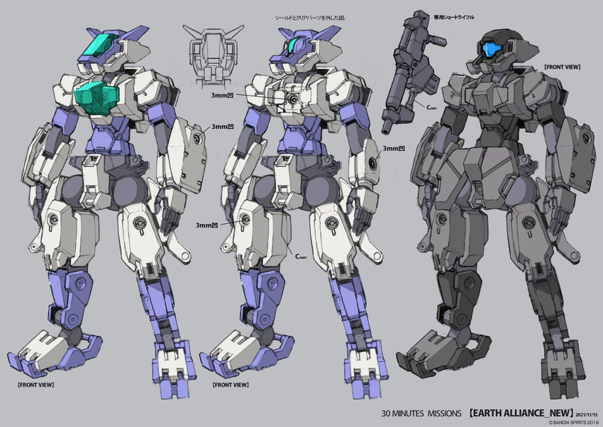 30_minutes_missions dated ebikawa_kanetake eexm-s01u_forestieri grey_background gun mecha official_art open_hands science_fiction standing variations visor weapon