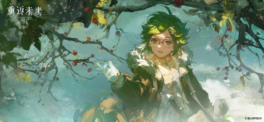 1girl :d blue_background branch brown_eyes brown_jacket copyright_name copyright_notice flower fur-trimmed_jacket fur_trim glasses green_hair hand_up highres jacket leaf logo looking_at_viewer official_art official_wallpaper open_mouth over-rim_eyewear paperclip pink-framed_eyewear plant_hair red_flower reed_(reverse:1999) reverse:1999 semi-rimless_eyewear short_hair smile solo sweater upper_body yellow_sweater