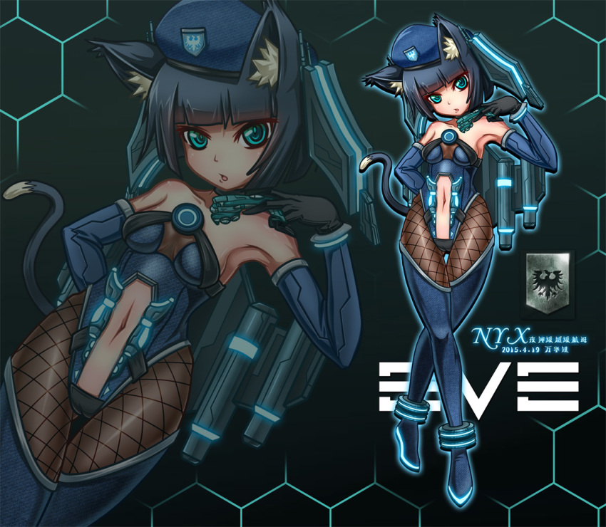 1girl animal_ear_fluff animal_ears aqua_background arm_behind_back armpits ass_visible_through_thighs bare_shoulders beret black_gloves black_hair blue_boots blue_eyes blue_hat blue_leotard blue_sleeves blunt_bangs boots breasts brown_pantyhose cameltoe capital_ship_(eve_online) carrier_(eve_online) cat_ears cat_girl cat_tail collarbone combat_ship_(eve_online) commentary_request copyright_logo copyright_name creodron_(eve_online) dated detached_sleeves electronic_warfare_ship_(eve_online) eve_online fishnet_pantyhose fishnets full_body gallente_federation_(eve_online) gloves glowing glowing_eyes glowing_footwear hand_up hat head_tilt heavy_fighter_(eve_online) hexagon holding honeycomb_(pattern) honeycomb_background leotard logo looking_at_viewer mecha_musume medium_breasts navel nyx_(eve_online) pantyhose partial_commentary personification science_fiction short_hair slit_pupils solo spacecraft starfighter stomach super_capital_ship_(eve_online) supercarrier_(eve_online) tail thigh_boots thigh_gap zoom_layer