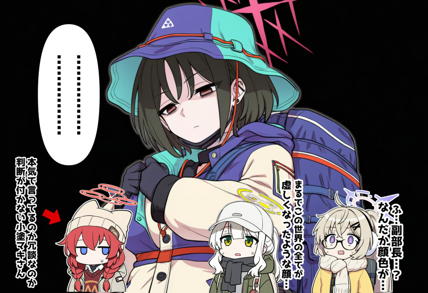 4girls absurdres ahoge beanie black_hair black_scarf blonde_hair blue_archive blue_eyes blush braid chihiro_(blue_archive) chihiro_(blue_archive)_(cosplay) chihiro_(camp)_(blue_archive) commentary_request cosplay glasses green_eyes green_jacket grey_hair hair_between_eyes halo hare_(blue_archive) hare_(camp)_(blue_archive) hat highres jacket kotama_(blue_archive) kotama_(camp)_(blue_archive) long_hair long_sleeves maki_(blue_archive) maki_(camp)_(blue_archive) mama_netorare_dokokai misaki_(blue_archive) multiple_girls official_alternate_costume official_alternate_hairstyle open_clothes open_jacket open_mouth ponytail purple_eyes purple_halo red_eyes red_hair red_halo scarf short_hair speech_bubble translation_request twin_braids white_hat
