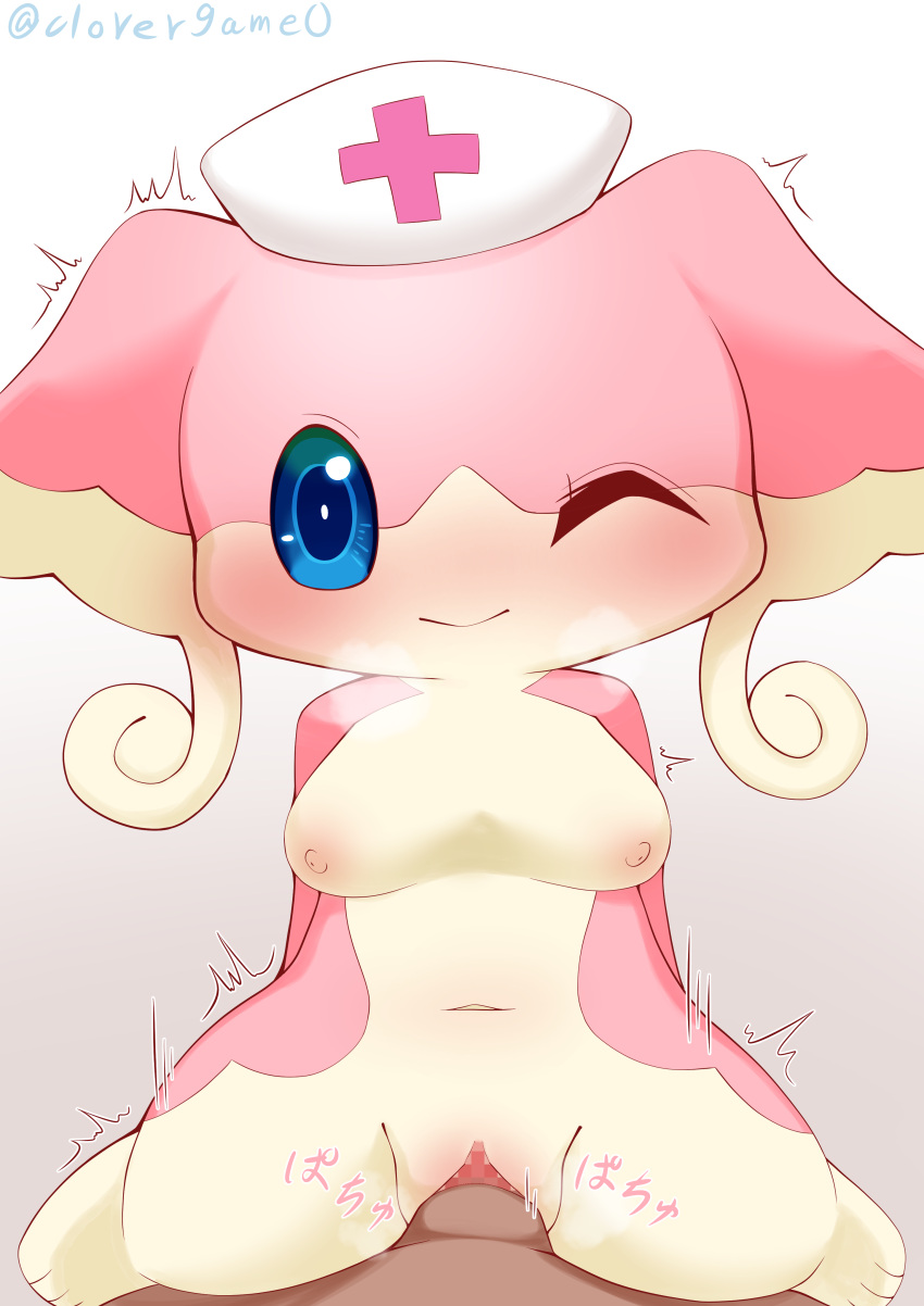 absurd_res anthro anthro_penetrated audino blush breasts censored clothing clovergame0 duo female female_focus female_on_human female_on_top female_penetrated fur genitals gradient_background hat headgear headwear hi_res human human_on_anthro human_penetrating human_penetrating_anthro ineffective_censorship interspecies japanese_text male male/female male/male male_on_anthro male_on_bottom male_penetrating male_penetrating_female mammal mosaic_censorship nintendo nurse_clothing nurse_hat nurse_headwear on_bottom on_top one_eye_closed penetration pink_body pink_fur pok&eacute;mon pok&eacute;mon_(species) pok&eacute;philia pussy sex simple_background tan_body tan_fur text vaginal vaginal_penetration video_games wink