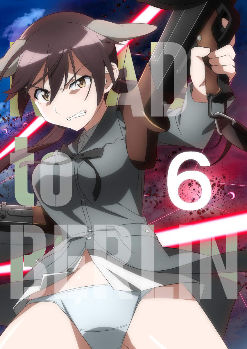 1girl animal_ears background_text bangs black_ribbon blue_sky brown_eyes brown_hair cloud cloudy_sky commentary copyright_name crotch_seam day dog_ears dual_wielding energy_beam english_text frown gertrud_barkhorn grey_jacket grey_panties grimace gun hair_ribbon highres holding holding_gun holding_weapon jacket long_hair long_sleeves looking_at_viewer low_twintails machine_gun mg42 military military_uniform neck_ribbon no_pants oinari_(koheihei1109) outdoors panties ribbon see-through sky solo strike_witches twintails underwear uniform weapon world_witches_series