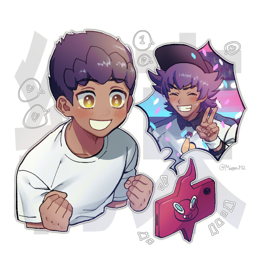 2boys bangs baseball_cap blush brothers clenched_hands commentary_request dark-skinned_male dark_skin eyebrows_visible_through_hair grin gym_challenge_uniform hand_up hands_up hat heart highres hop_(pokemon) leon_(pokemon) male_focus mappo_m2 multiple_boys outline pokemon pokemon_(game) pokemon_swsh purple_hair rotom rotom_phone shiny shiny_hair shirt short_hair siblings smile spoken_heart t-shirt twitter_username v white_shirt younger