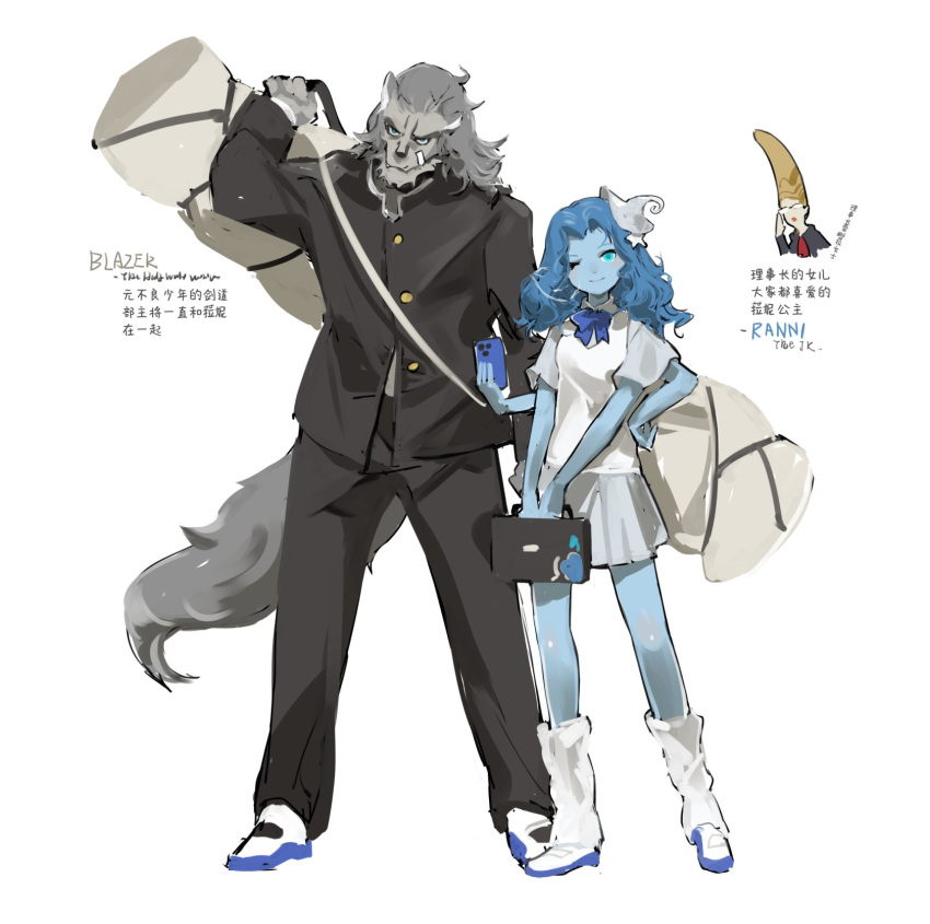 1boy 2girls backpack bag black_jacket black_pants blaidd_the_half-wolf blue_bow blue_bowtie blue_eyes blue_footwear blue_hair blue_skin blush bow bowtie cellphone chinese_text closed_mouth colored_skin contemporary contrapposto elden_ring extra_arms furry furry_male gakuran green_eyes grey_skirt hand_on_hip hat height_difference highres holding holding_phone jacket leg_warmers long_hair looking_at_viewer mini_hat miniskirt multiple_girls one_eye_closed pants phone ranni_the_witch rennala_queen_of_the_full_moon school_uniform shinnasuka025 shoes simple_background skirt smartphone smile sweater_vest translation_request vest white_background white_vest