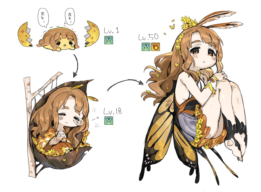 1girl antennae bangs barefoot blush brown_hair bug butterfly butterfly_wings cocoon egg evolution flower frilled_skirt frills hair_flower hair_ornament hands_together hatching highres idolmaster idolmaster_million_live! insect insect_girl knees_up legs_together level_up long_hair looking_at_viewer miyao_miya multiple_views nail_polish orange_nails simple_background skirt sleeping spawnfoxy thick_eyebrows tree_branch wavy_hair white_background wings
