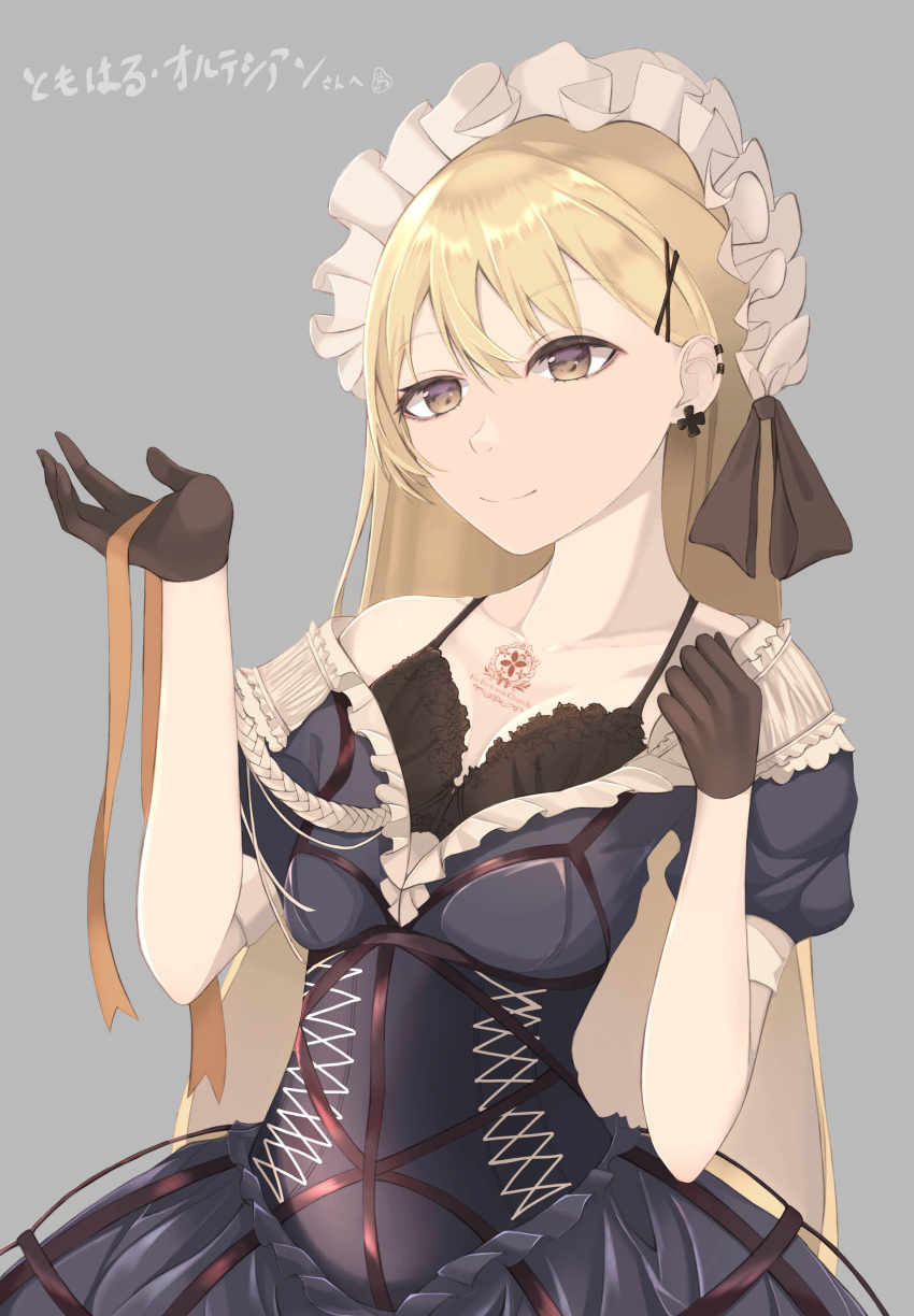 1girl absurdres bangs black_gloves blonde_hair bra breasts collarbone commission daruma0714 earrings frilled_hairband frills girls'_frontline gloves hair_ornament hairband hairclip highres jewelry light_brown_eyes long_hair looking_at_viewer medium_breasts partially_undressed ppk_(girls'_frontline) ribbon skeb_commission solo underwear very_long_hair