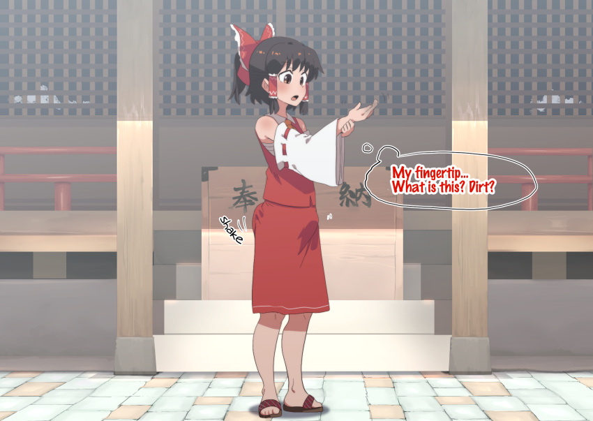 clothing detailed_background equid equine footwear fuka_(kantoku) hi_res horse mammal reimu_hakurei sandals shinto_shrine speech_bubble tail_between_legs touhou transformation video_games