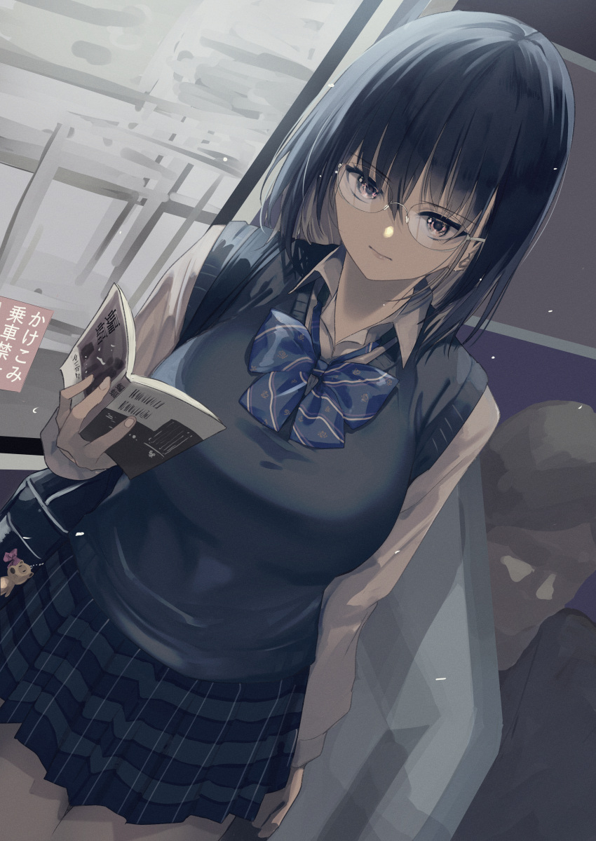 1boy 1girl absurdres arm_at_side bag bag_charm bangs black_hair blue_bow bookbag bow cafe_au_lait_(kafeore) charm_(object) faceless faceless_male glasses highres medium_hair original plaid plaid_skirt purple_eyes reading school_uniform skirt solo_focus standing sweater_vest