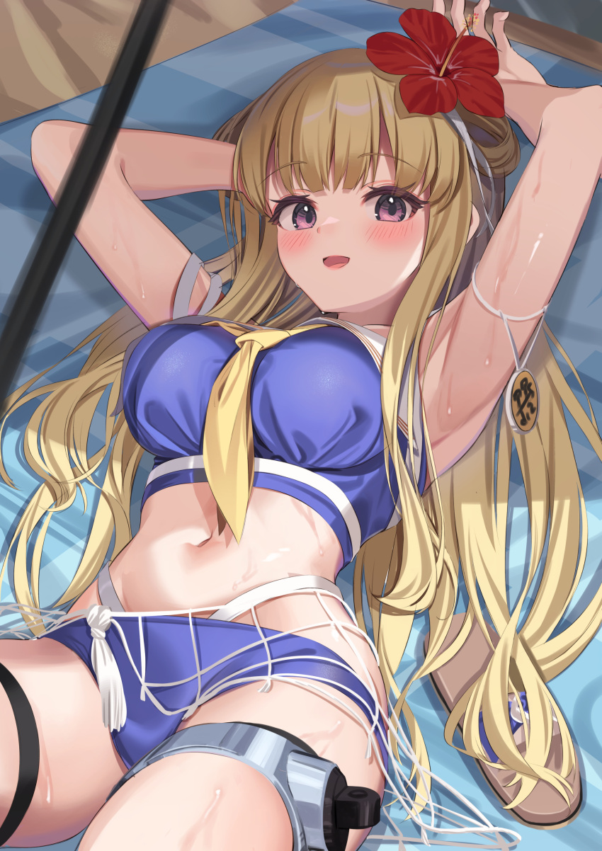 1girl :d absurdres armpits arms_up bangs bikini blonde_hair blue_bikini breasts commission eyebrows_visible_through_hair fletcher_(kancolle) flower hair_flower hair_ornament highres kantai_collection kokenashi large_breasts long_hair looking_at_viewer lying navel neckerchief necktie net official_alternate_costume on_back purple_eyes skeb_commission smile solo swimsuit thigh_strap wet yellow_neckerchief