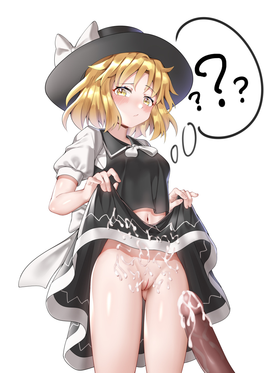 ? ?? absurdres ailu_elf ass_visible_through_thighs bangs black_headwear black_vest blush bow breasts closed_mouth clothes_lift collared_vest commentary_request cowboy_shot cum cum_on_body cum_on_clothes cum_on_penis fedora hat hat_bow highres legs lifted_by_self midriff navel no_panties penis pink_bow puffy_short_sleeves puffy_sleeves pussy ribbon shirt short_sleeves simple_background skirt skirt_lift small_breasts smile stomach thought_bubble touhou touhou_(pc-98) uncensored vest white_background white_ribbon white_shirt yellow_eyes yuki_(touhou)
