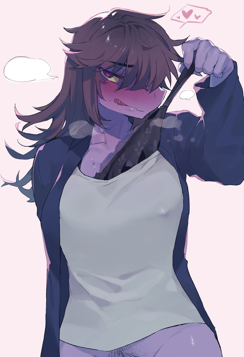 &lt;3 &lt;3_eyes anthro bodily_fluids bottomless bra clothed clothing deltarune dinosaur female hair hi_res jacket long_hair looking_at_viewer nipple_outline pubes pulling_bra purple_body purple_skin removing_underwear reptile saliva scalie shirt smile smiling_at_viewer solo sskomu_(artist) susie_(deltarune) sweat t-shirt tongue tongue_out topwear undertale_(series) underwear video_games yellow_sclera
