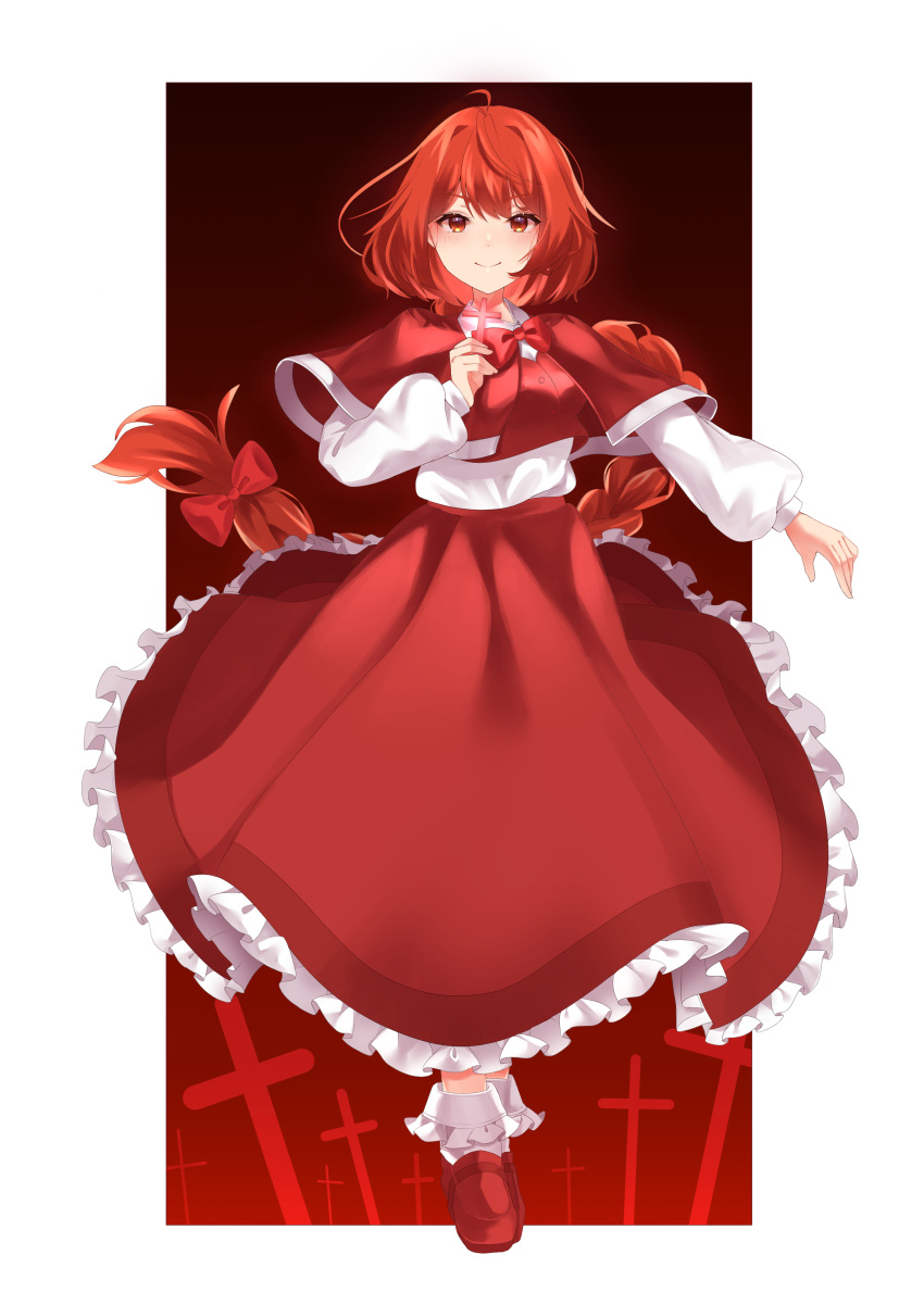 1girl absurdres ahoge bangs blush bobby_socks border bow bowtie braid braided_ponytail capelet commentary_request cross frilled_skirt frills full_body hair_bow hair_ribbon highres loafers long_hair long_skirt long_sleeves looking_at_viewer milll_77 okazaki_yumemi red_bow red_bowtie red_capelet red_eyes red_footwear red_hair red_skirt revision ribbon shirt shoes skirt smile socks solo touhou touhou_(pc-98) white_border white_legwear white_shirt