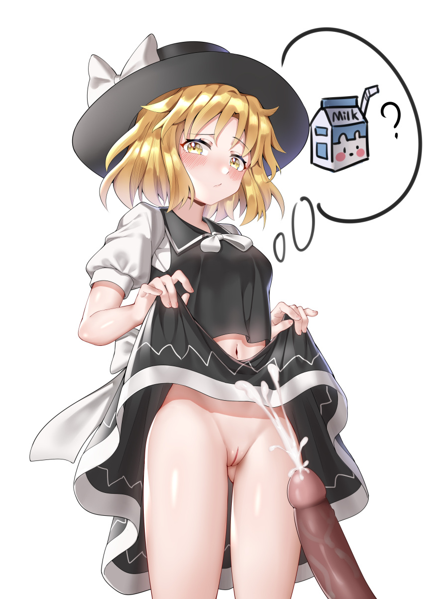 ? absurdres ailu_elf ass_visible_through_thighs bangs black_headwear black_vest blush bow breasts closed_mouth clothes_lift collared_vest commentary_request cowboy_shot cum ejaculation fedora hat hat_bow highres legs lifted_by_self midriff milk_carton navel no_panties penis pink_bow puffy_short_sleeves puffy_sleeves pussy ribbon shirt short_sleeves simple_background skirt skirt_lift small_breasts smile stomach thought_bubble touhou touhou_(pc-98) uncensored vest white_background white_ribbon white_shirt yellow_eyes yuki_(touhou)