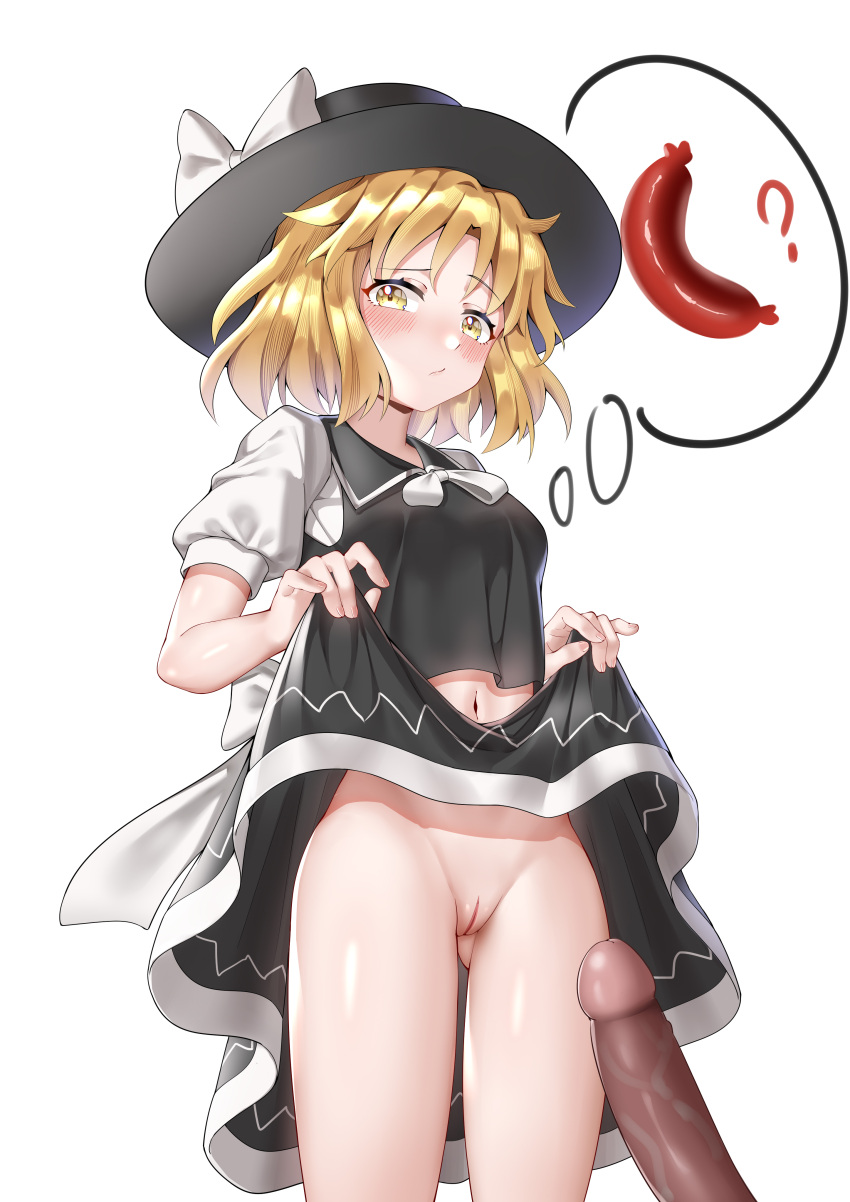 ? absurdres ailu_elf ass_visible_through_thighs bangs black_headwear black_vest blush bow breasts closed_mouth clothes_lift collared_vest commentary_request cowboy_shot fedora food hat hat_bow highres legs lifted_by_self midriff navel no_panties penis pink_bow puffy_short_sleeves puffy_sleeves pussy ribbon sausage shirt short_sleeves simple_background skirt skirt_lift small_breasts smile stomach thought_bubble touhou touhou_(pc-98) uncensored vest white_background white_ribbon white_shirt yellow_eyes yuki_(touhou)