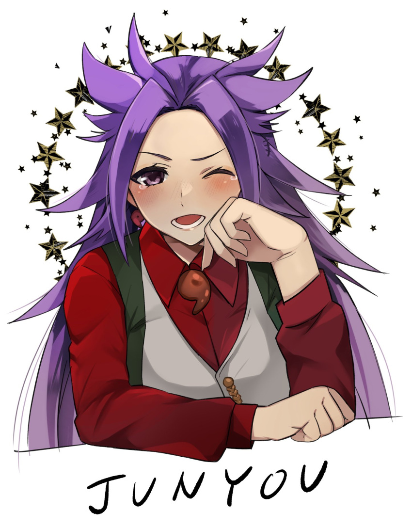 1girl character_name commentary_request dress_shirt highres jun'you_(kancolle) jun'you_kai_ni_(kancolle) kantai_collection long_hair looking_at_viewer magatama one_eye_closed open_mouth purple_eyes purple_hair red_shirt shirt solo spiked_hair toriniku_senshi_chikinman upper_body vest white_vest
