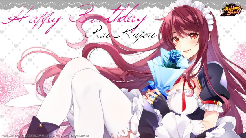 1girl apron blue_flower blue_rose bouquet copyright copyright_name eyebrows_visible_through_hair fingerless_gloves flower gloves happy_birthday highres holding holding_bouquet kujou_riu leaf logo looking_at_viewer mahjong_soul maid maid_apron maid_headdress official_art osanai_mei_(artist) red_eyes red_hair rose sitting smile sparkle thighhighs yostar