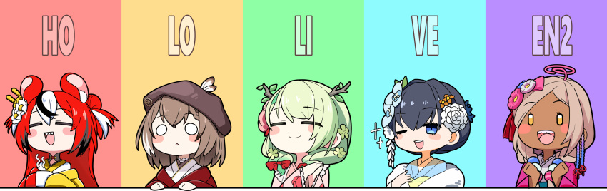 5girls :d antlers apron bangs beret blonde_hair blue_eyes blue_hair blush braid brown_eyes brown_hair clenched_hands closed_eyes cup dark-skinned_female dark_skin feathers floral_print flower frilled_apron frills green_hair hair_bobbles hair_flower hair_ornament hakos_baelz haori hat headpiece highres hololive hololive_english japanese_clothes jb_jagbung kimono limiter_(tsukumo_sana) long_hair looking_at_viewer mug multicolored_hair multiple_girls nanashi_mumei o_o official_alternate_costume one_eye_closed open_mouth orange_eyes ouro_kronii own_hands_together palms_together pink_kimono red_hair red_shawl simple_background smile sparkle streaked_hair swept_bangs tassel teeth triangle_mouth twin_braids virtual_youtuber |_| ||_||