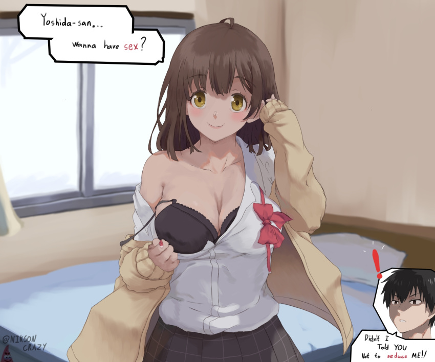 ! 1boy 1girl adjusting_hair ahoge artist_name bangs bed black_bra black_hair black_skirt blush bow bowtie bowtie_removed bra breasts brown_eyes brown_hair cleavage closed_mouth collarbone english_text eyebrows_visible_through_hair facing_viewer hige_wo_soru._soshite_joshikousei_wo_hirou. highres indoors jacket large_breasts long_sleeves looking_at_viewer medium_hair niksoncrazy ogiwara_sayu patrick_star pleated_skirt red_bow red_bowtie school_uniform shirt skirt smile speech_bubble spongebob_squarepants twitter_username underwear undressing white_shirt window yellow_jacket yoshida_(higehiro)