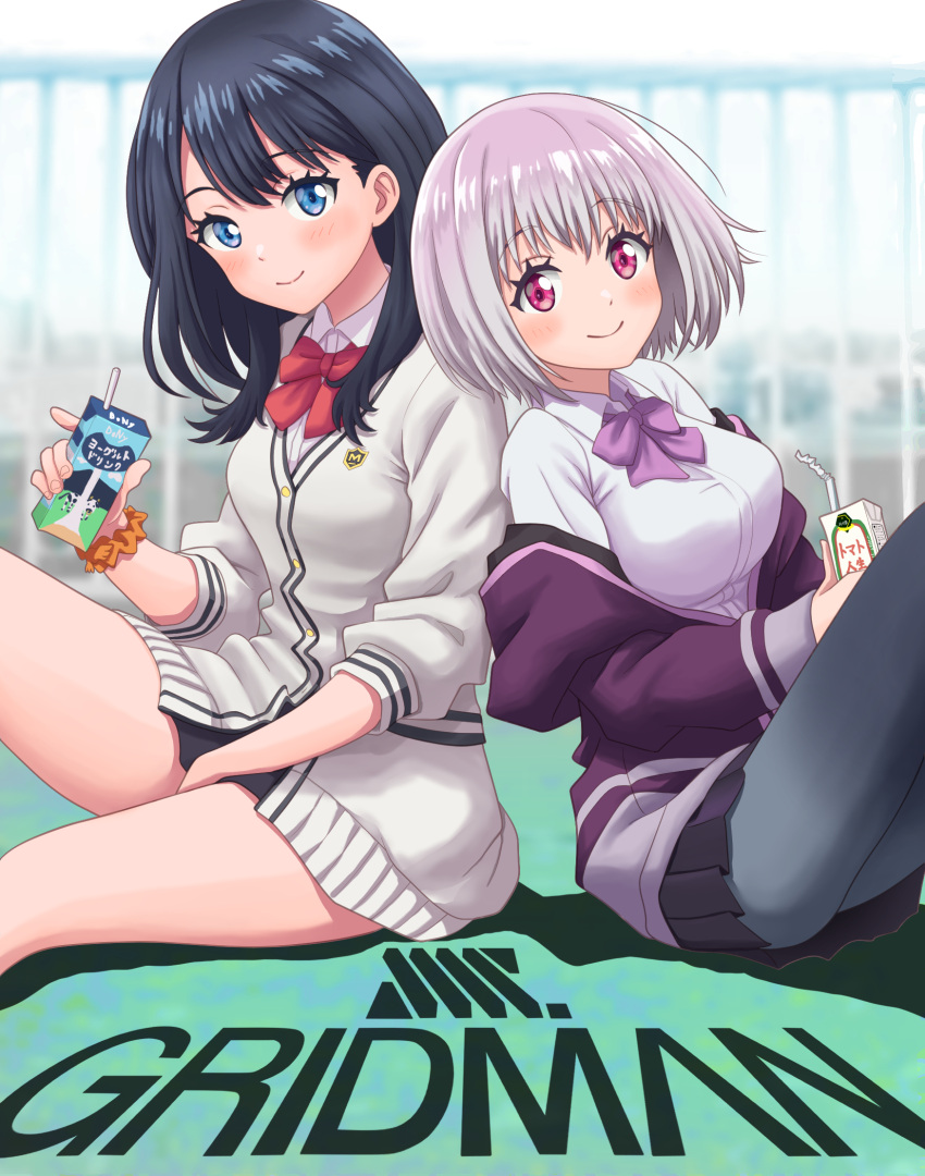 back-to-back black_hair black_skirt blue_eyes bow bowtie breasts cardigan collared_shirt copyright_name gridman_universe highres jacket juice_box large_breasts long_hair long_sleeves looking_at_viewer orange_scrunchie pleated_skirt purple_bow purple_bowtie purple_hair purple_jacket railing red_bow red_bowtie red_eyes red_neckwear school_uniform scrunchie shinjou_akane shirt short_hair sitting skirt smile ssss.gridman straight_hair takarada_rikka white_cardigan white_shirt wing_collar yachiyo_naga