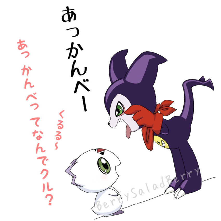 anthro bandai_namco bandanna berrysaladberry calumon clothing demon digimon digimon_(species) duo gloves handwear impmon japanese_text kerchief male mocking purple_body text