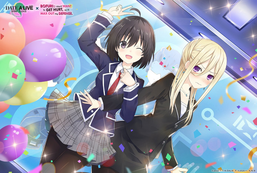 2girls :v ahoge balloon black_hair black_legwear blonde_hair blue_jacket blush closed_mouth confetti date_a_live date_a_live:_spirit_pledge ellen_mira_mathers eyebrows_visible_through_hair grey_skirt holding_another's_arm honjou_kaede itai_no_wa_iya_nano_de_bougyoryoku_ni_kyokufuri_shitai_to_omoimasu jacket long_hair long_sleeves looking_at_viewer multiple_girls necktie official_art one_eye_closed open_mouth purple_eyes red_necktie shirt skirt smile white_shirt