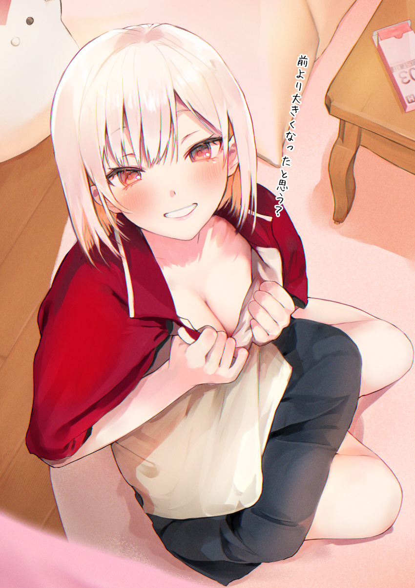 1girl absurdres bangs black_skirt blush breasts cleavage collarbone eyebrows_visible_through_hair from_above grin highres looking_at_viewer looking_up medium_breasts on_floor original pleated_skirt red_eyes shirt short_sleeves sitting skirt smile solo table tomozero translation_request white_hair white_shirt yokozuwari